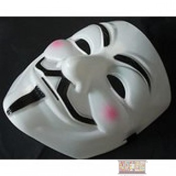 Maschera V per vendetta