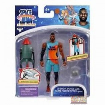 Space Jam - Personaggio Lebron