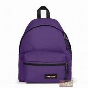 Zaino Eastpak mauve your ass